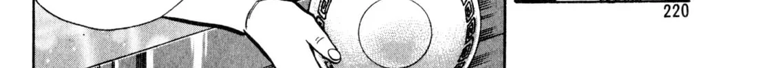 Read Kenka Ramen chapter 160 image 33 on Lezhin