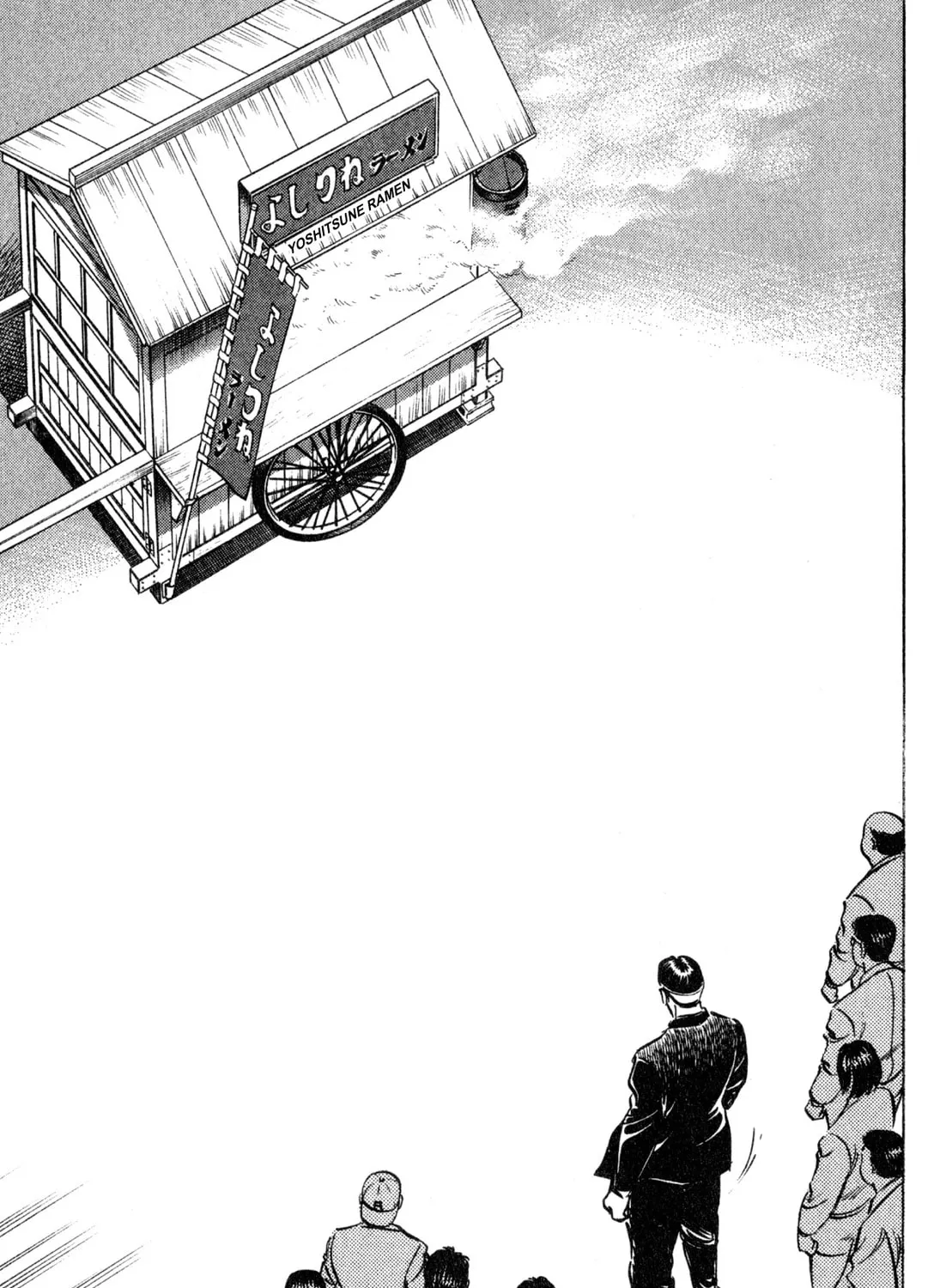 Read Kenka Ramen chapter 160 image 38 on Lezhin