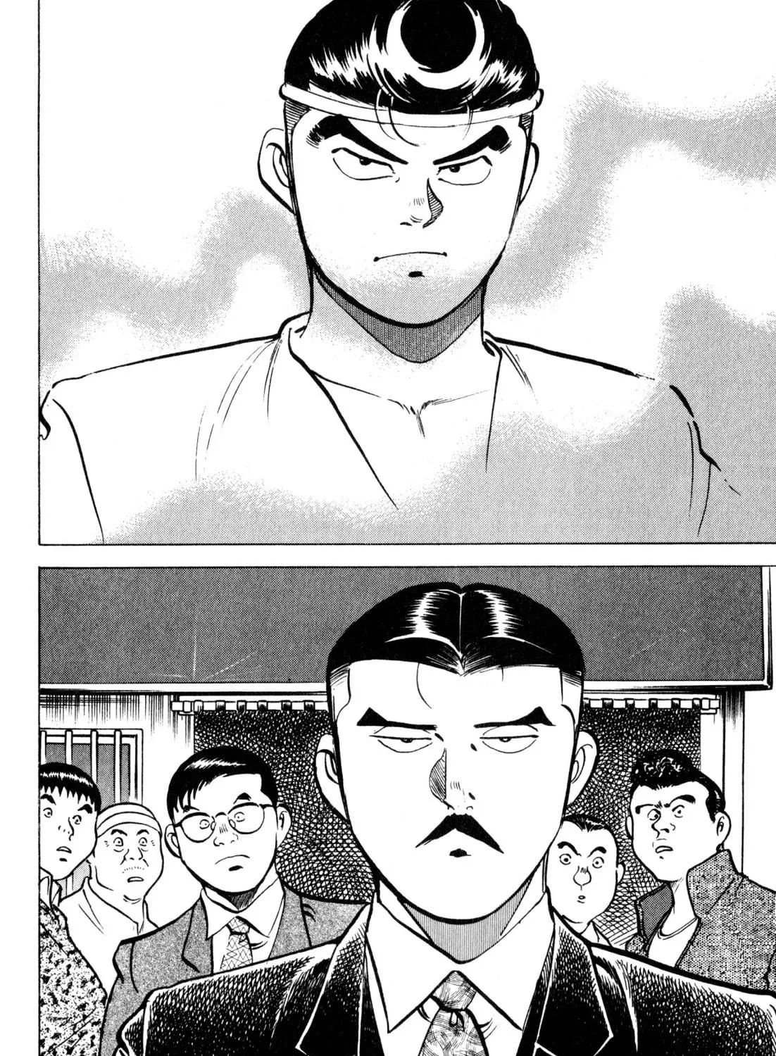 Read Kenka Ramen chapter 160 image 40 on Lezhin