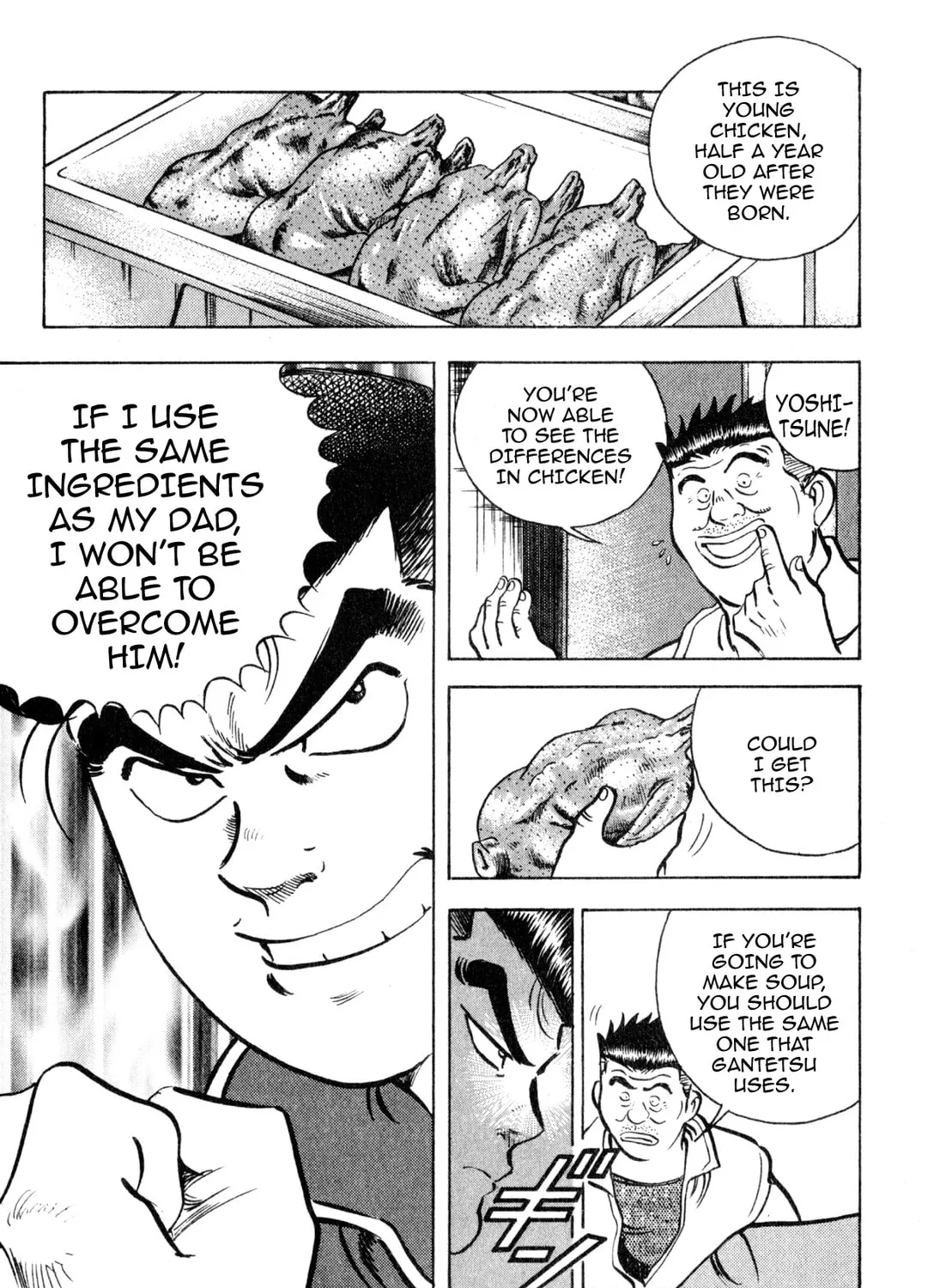 Read Kenka Ramen chapter 160 image 6 on Lezhin