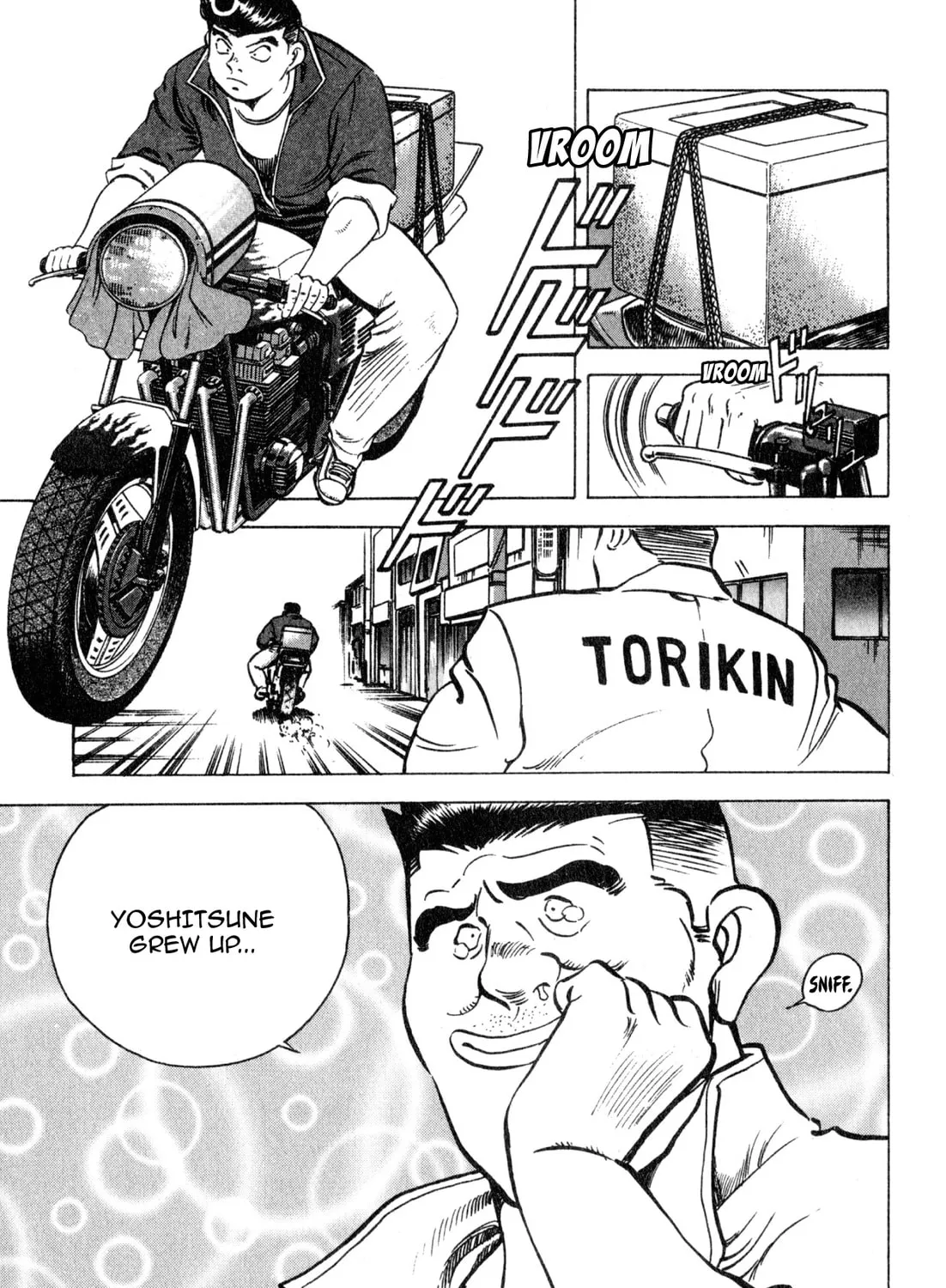 Read Kenka Ramen chapter 160 image 8 on Lezhin