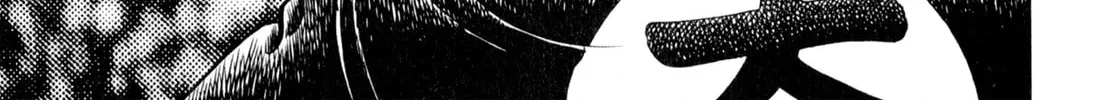 Read Kenka Ramen chapter 17 image 13 on Lezhin