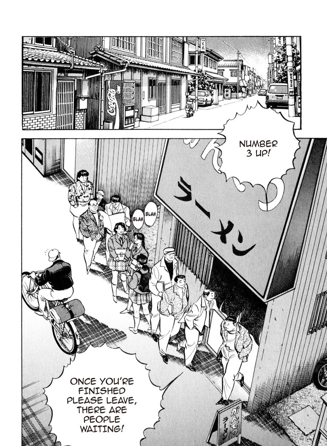 Read Kenka Ramen chapter 17 image 18 on Lezhin