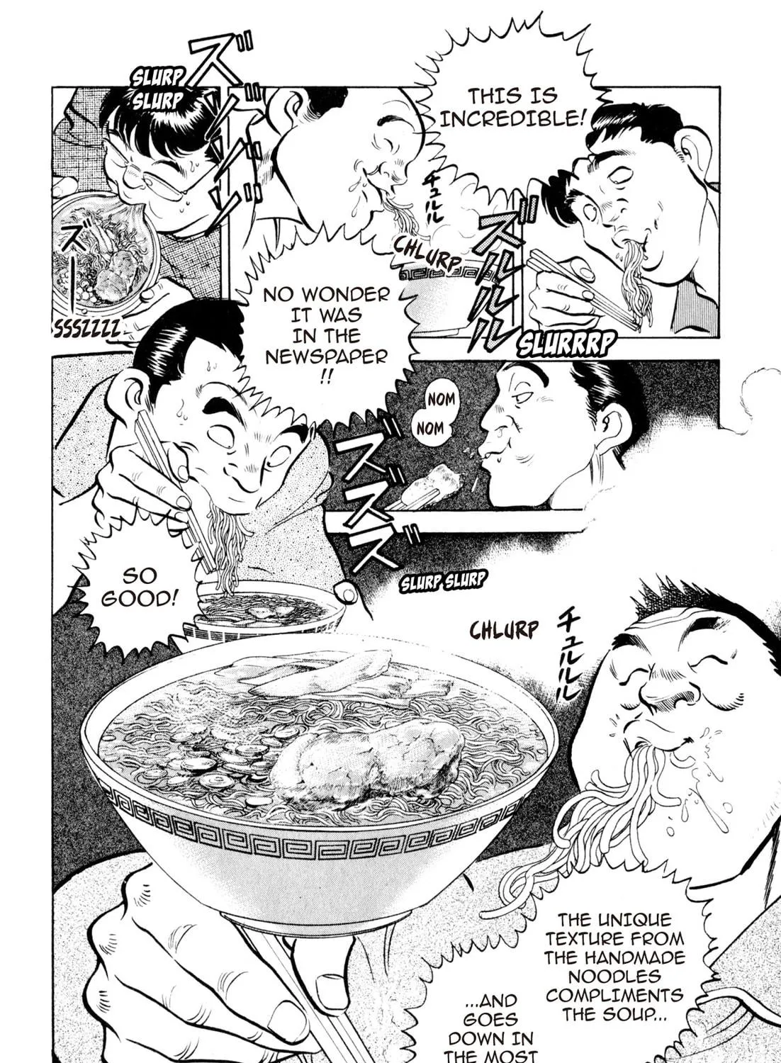 Read Kenka Ramen chapter 17 image 22 on Lezhin