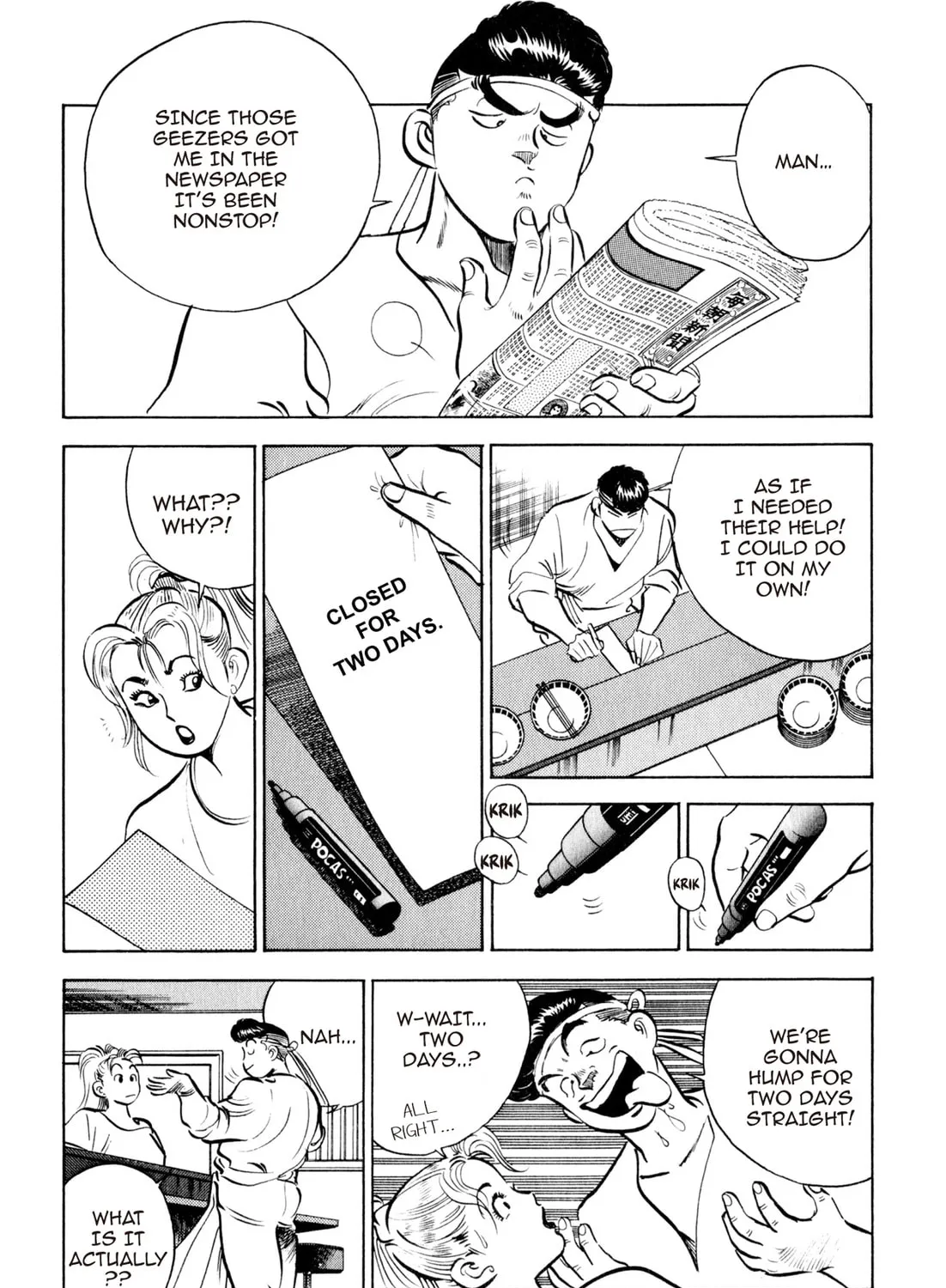 Read Kenka Ramen chapter 17 image 26 on Lezhin