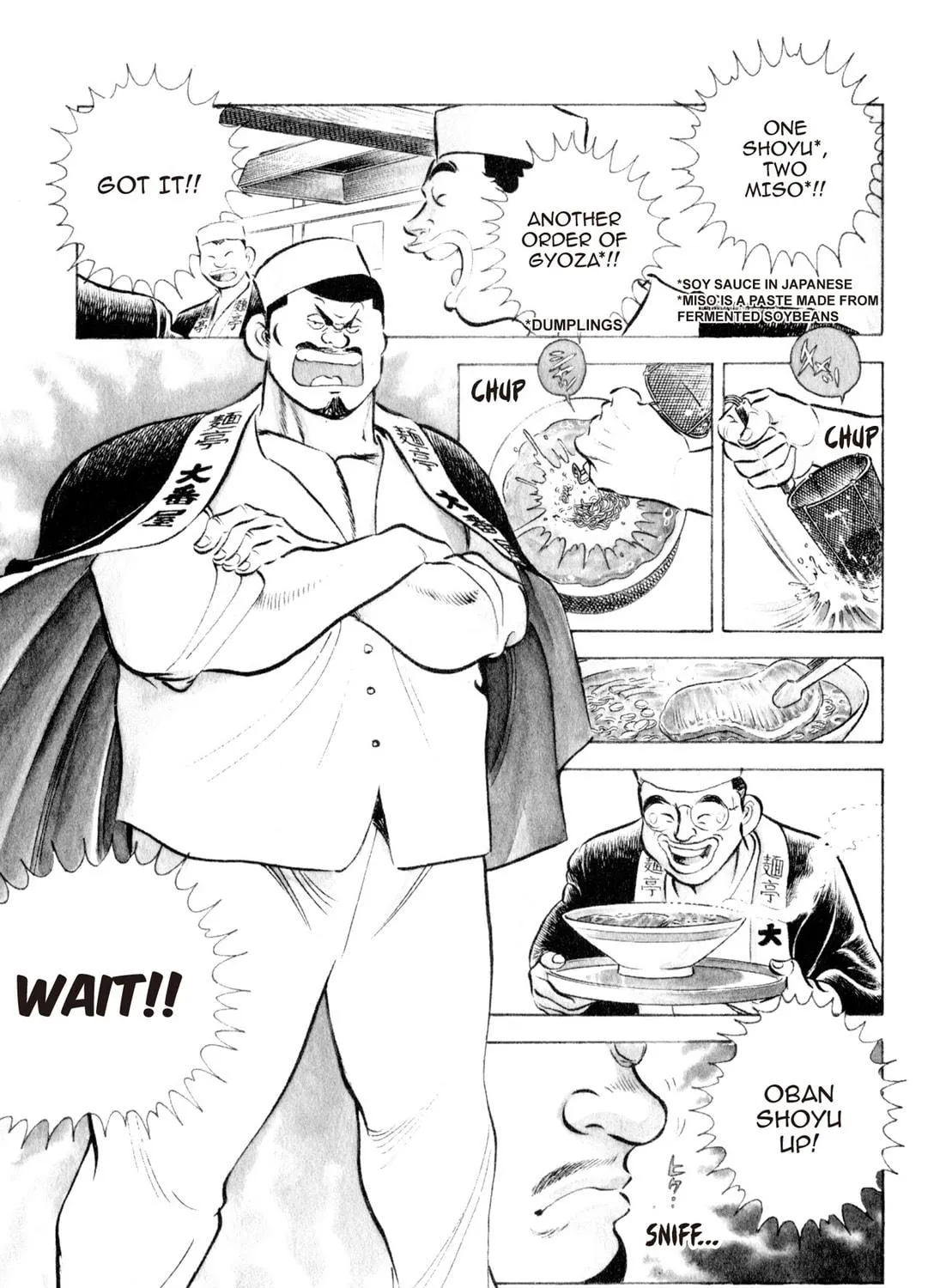 Read Kenka Ramen chapter 17 image 4 on Lezhin