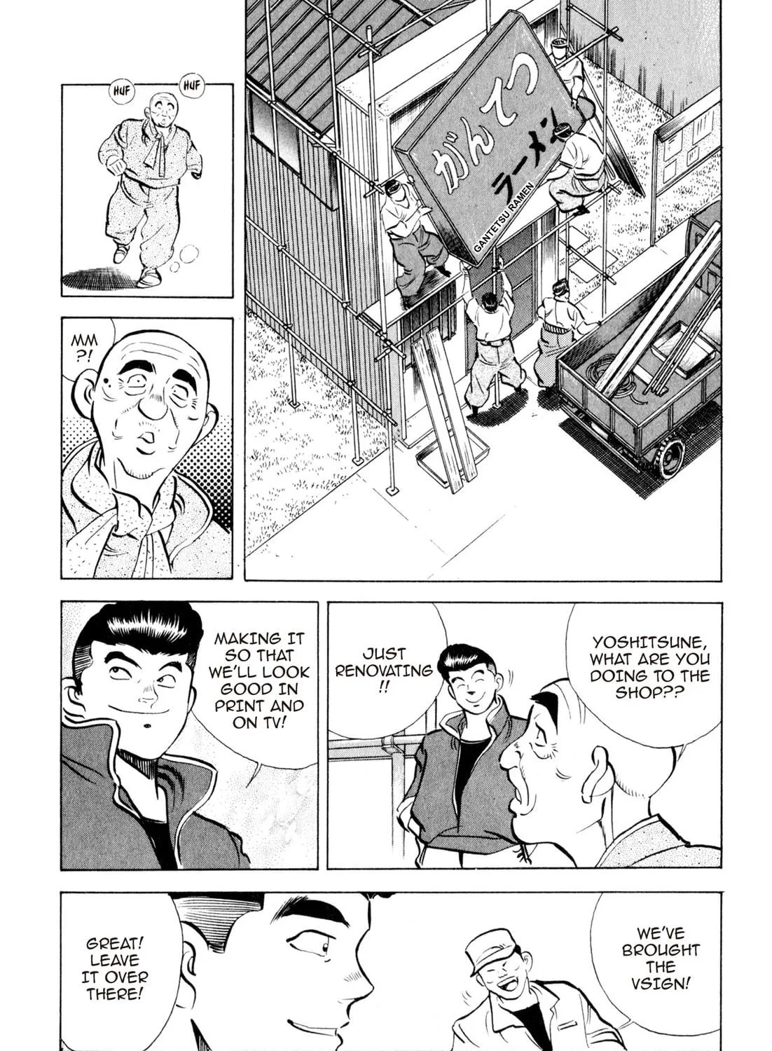 Read Kenka Ramen chapter 17 image 40 on Lezhin