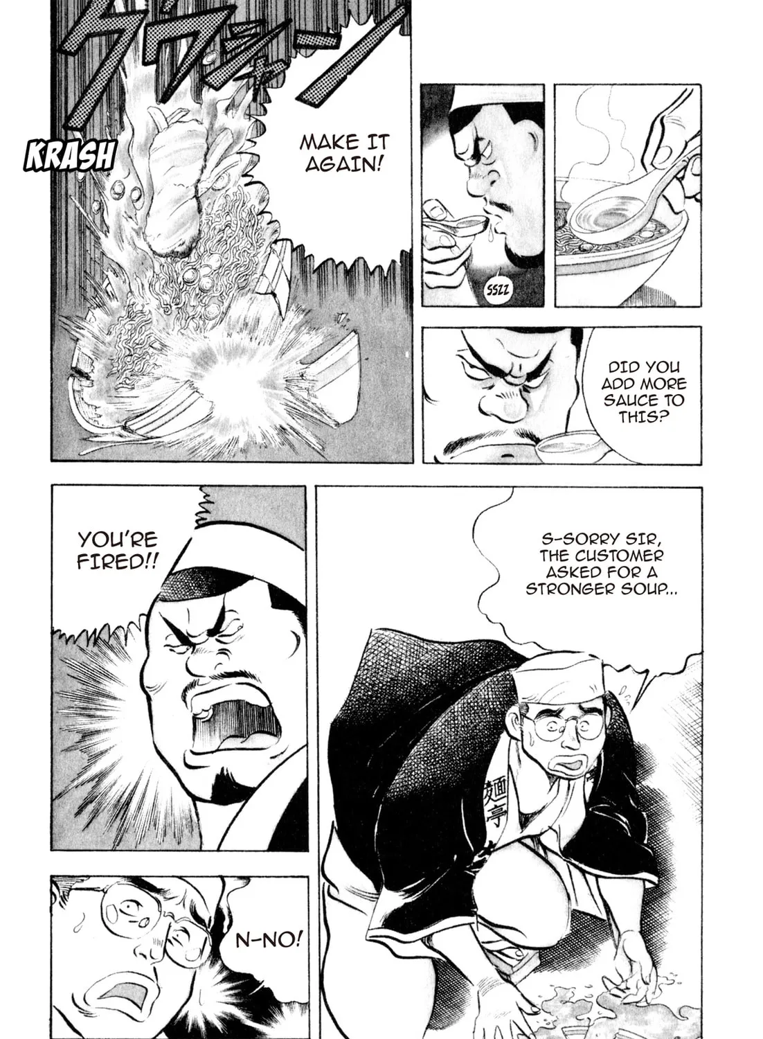 Read Kenka Ramen chapter 17 image 6 on Lezhin