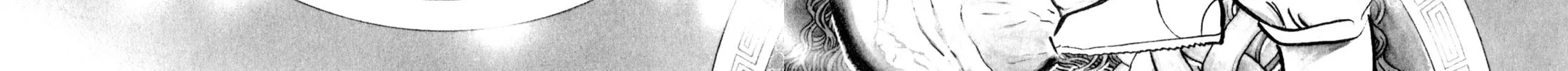 Read Kenka Ramen chapter 19 image 1 on Lezhin