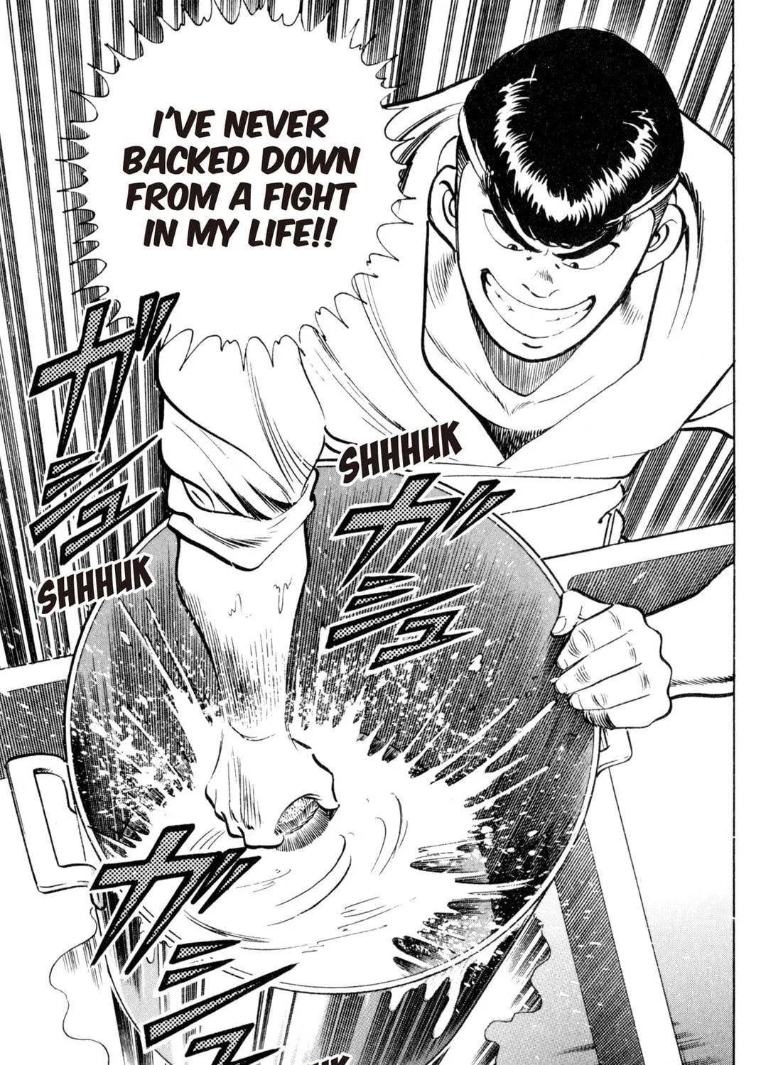 Read Kenka Ramen chapter 19 image 16 on Lezhin