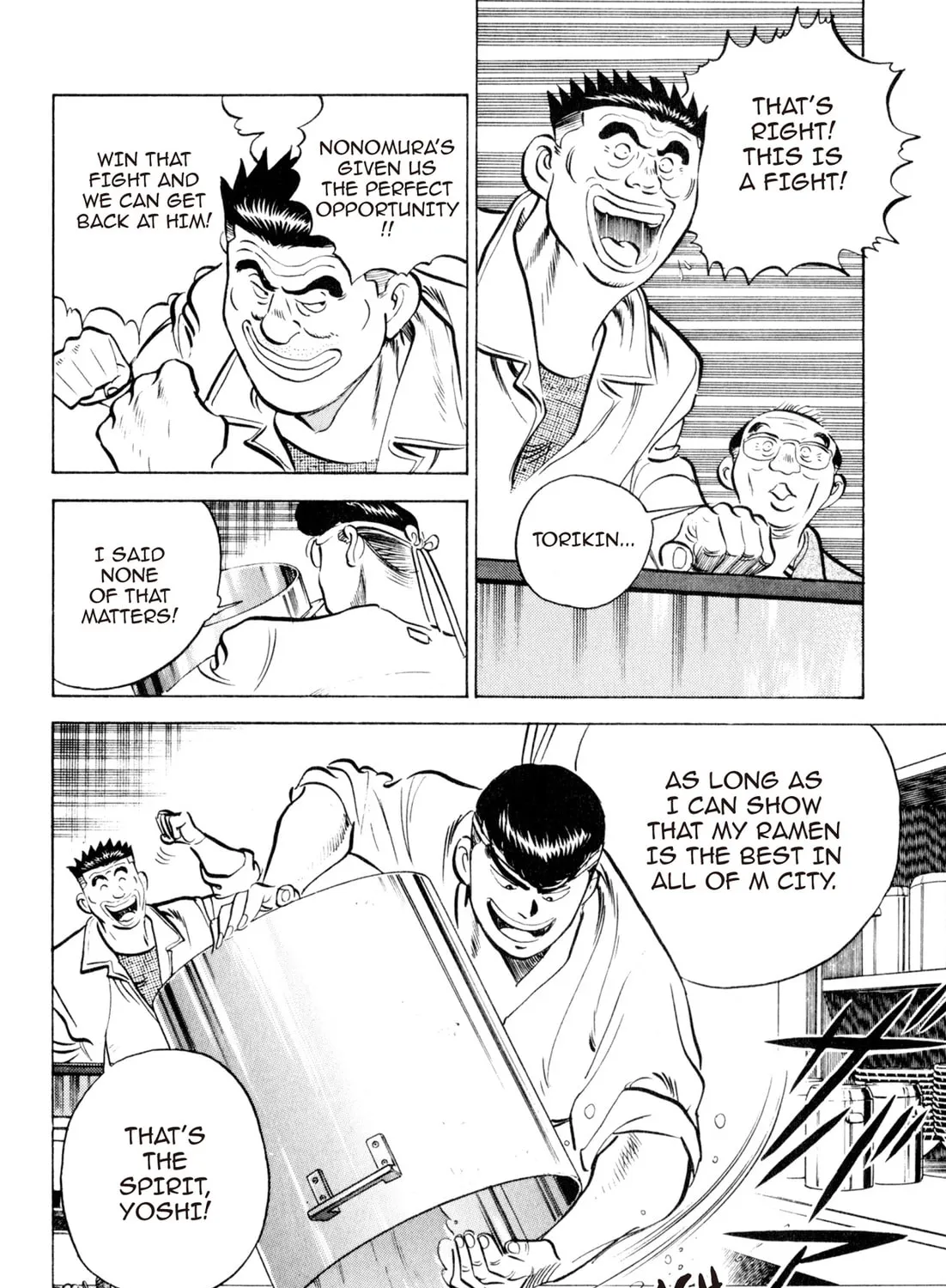 Read Kenka Ramen chapter 19 image 18 on Lezhin