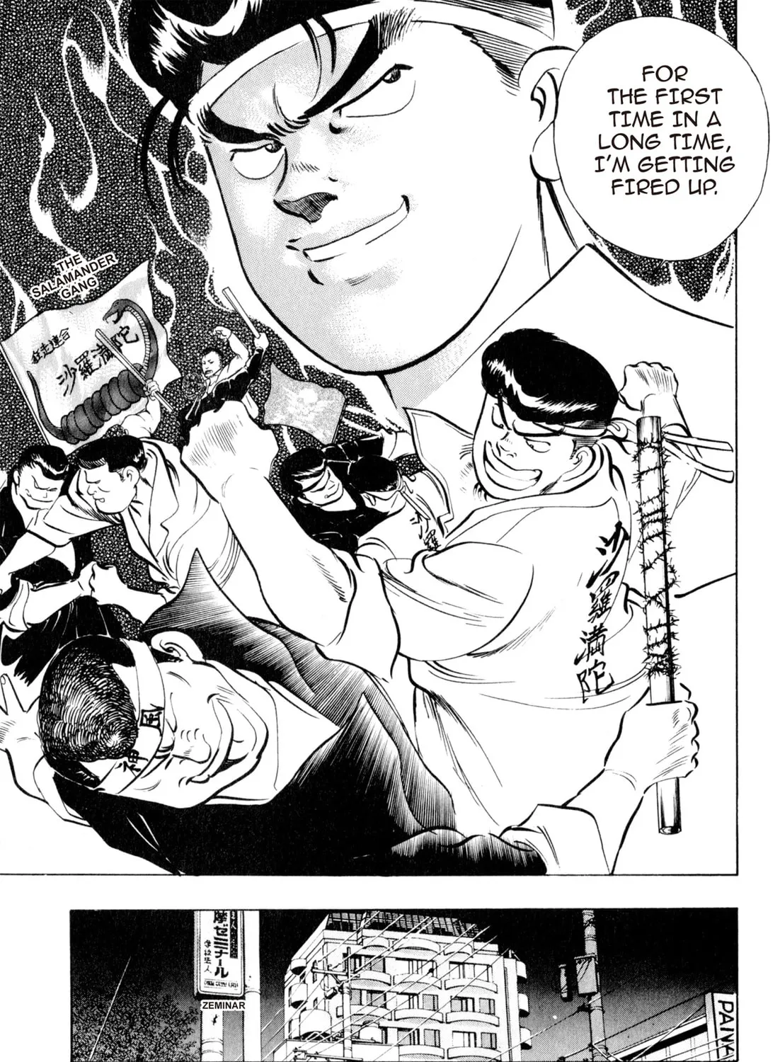 Read Kenka Ramen chapter 19 image 20 on Lezhin