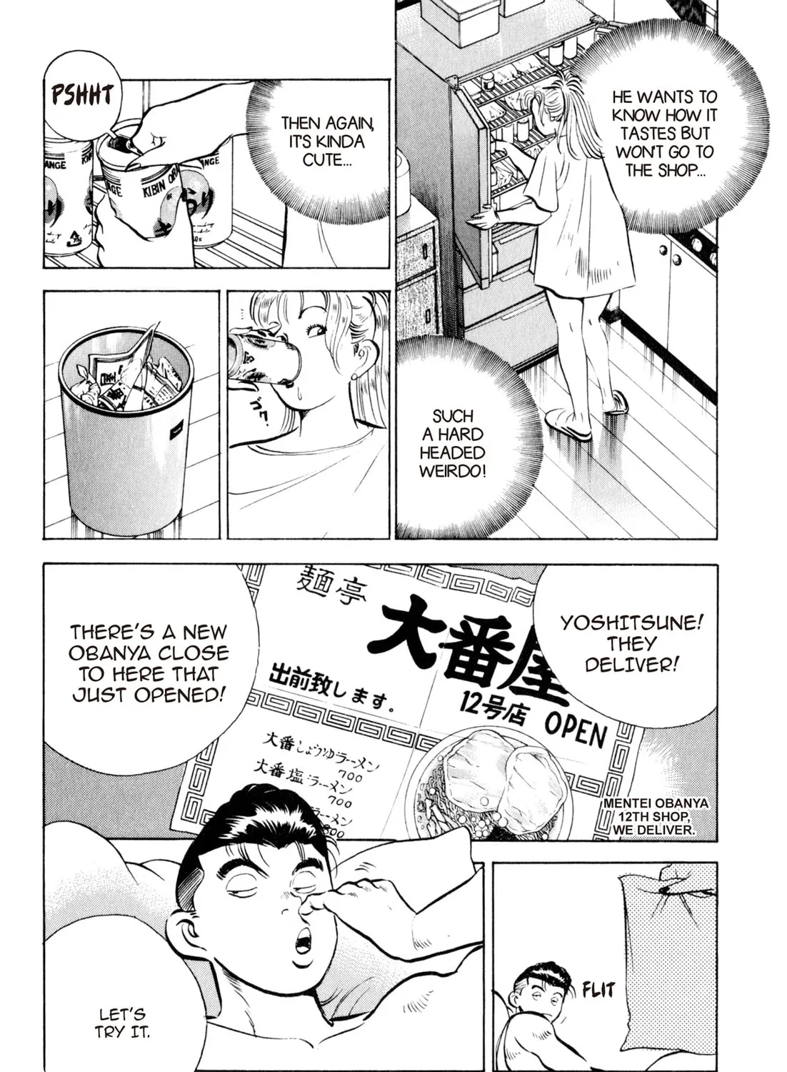 Read Kenka Ramen chapter 19 image 26 on Lezhin