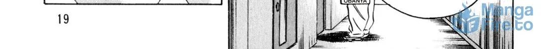 Read Kenka Ramen chapter 19 image 29 on Lezhin