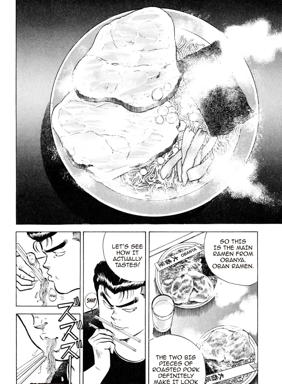 Read Kenka Ramen chapter 19 image 30 on Lezhin