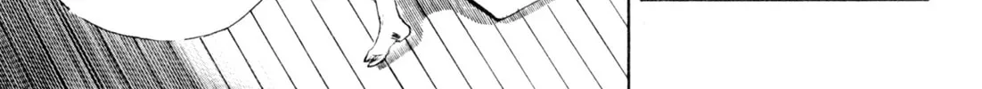 Read Kenka Ramen chapter 19 image 33 on Lezhin