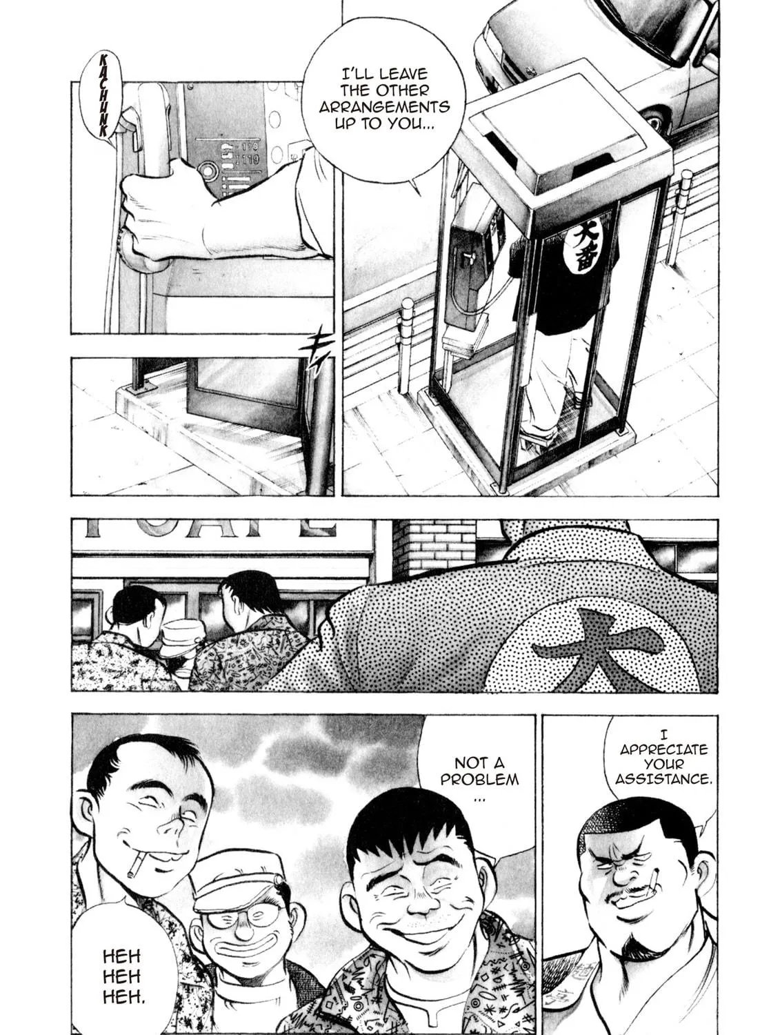 Read Kenka Ramen chapter 19 image 4 on Lezhin