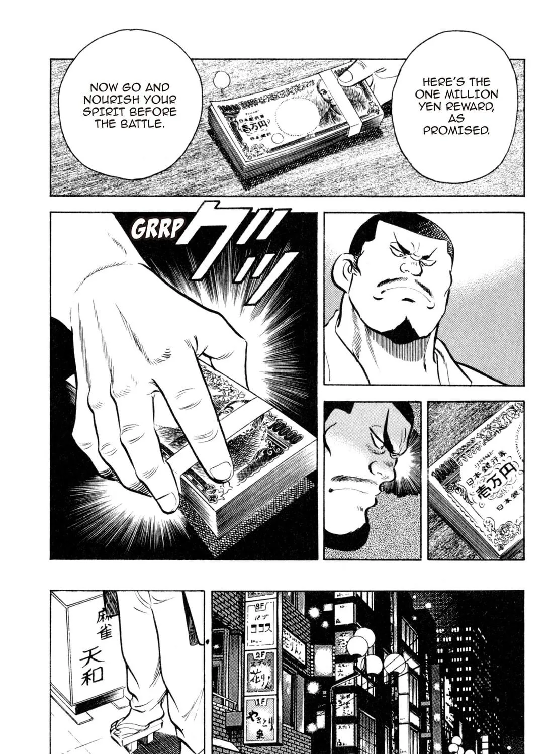 Read Kenka Ramen chapter 19 image 40 on Lezhin
