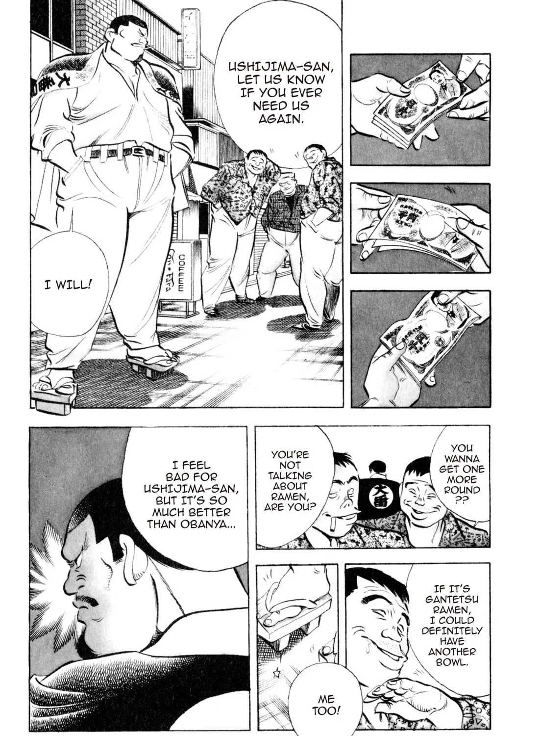 Read Kenka Ramen chapter 19 image 6 on Lezhin