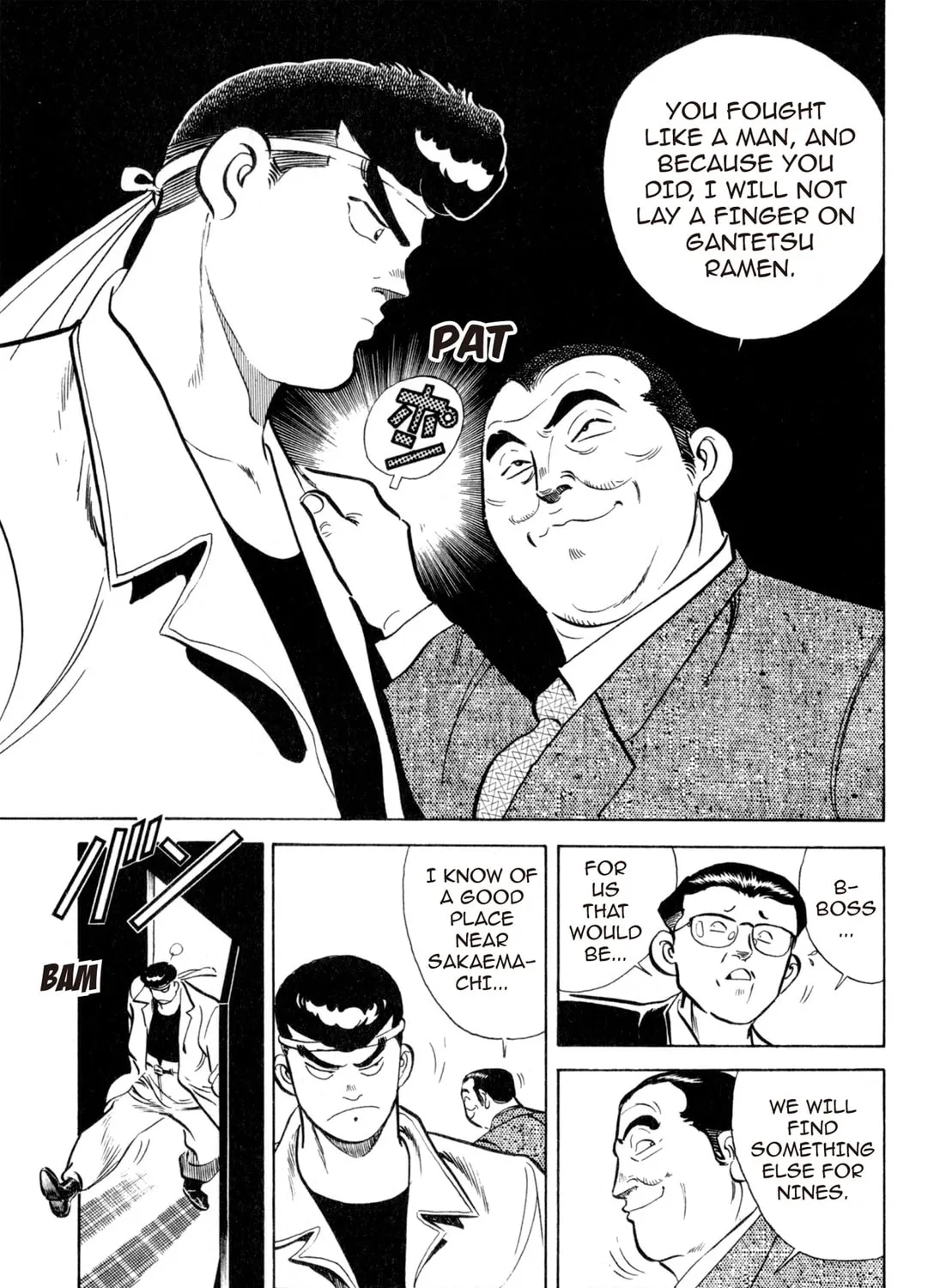 Read Kenka Ramen chapter 2 image 12 on Lezhin