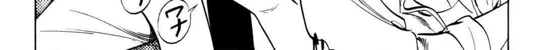 Read Kenka Ramen chapter 2 image 15 on Lezhin