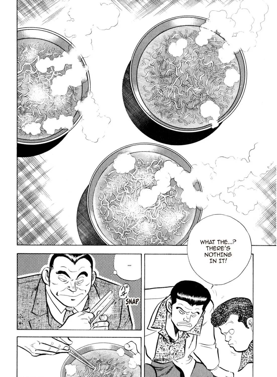 Read Kenka Ramen chapter 2 image 2 on Lezhin