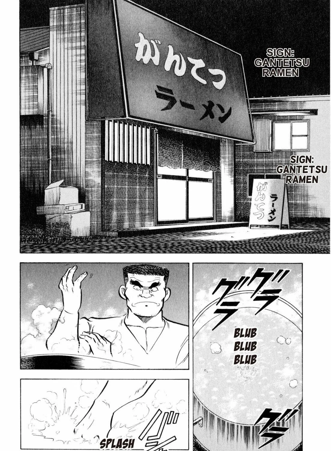 Read Kenka Ramen chapter 2 image 22 on Lezhin