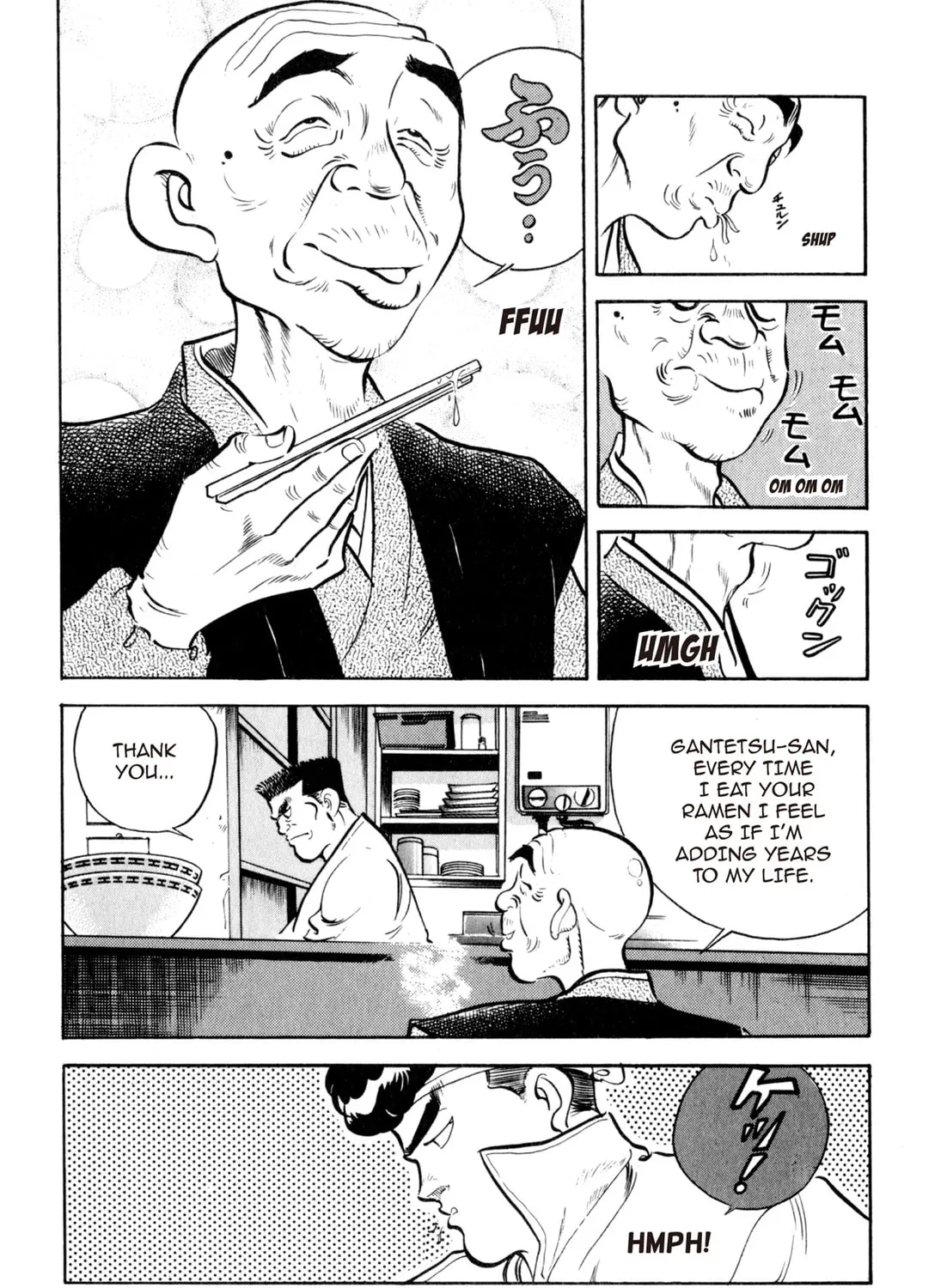 Read Kenka Ramen chapter 2 image 26 on Lezhin
