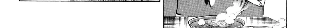 Read Kenka Ramen chapter 2 image 3 on Lezhin