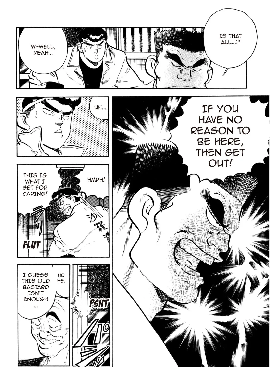 Read Kenka Ramen chapter 2 image 30 on Lezhin