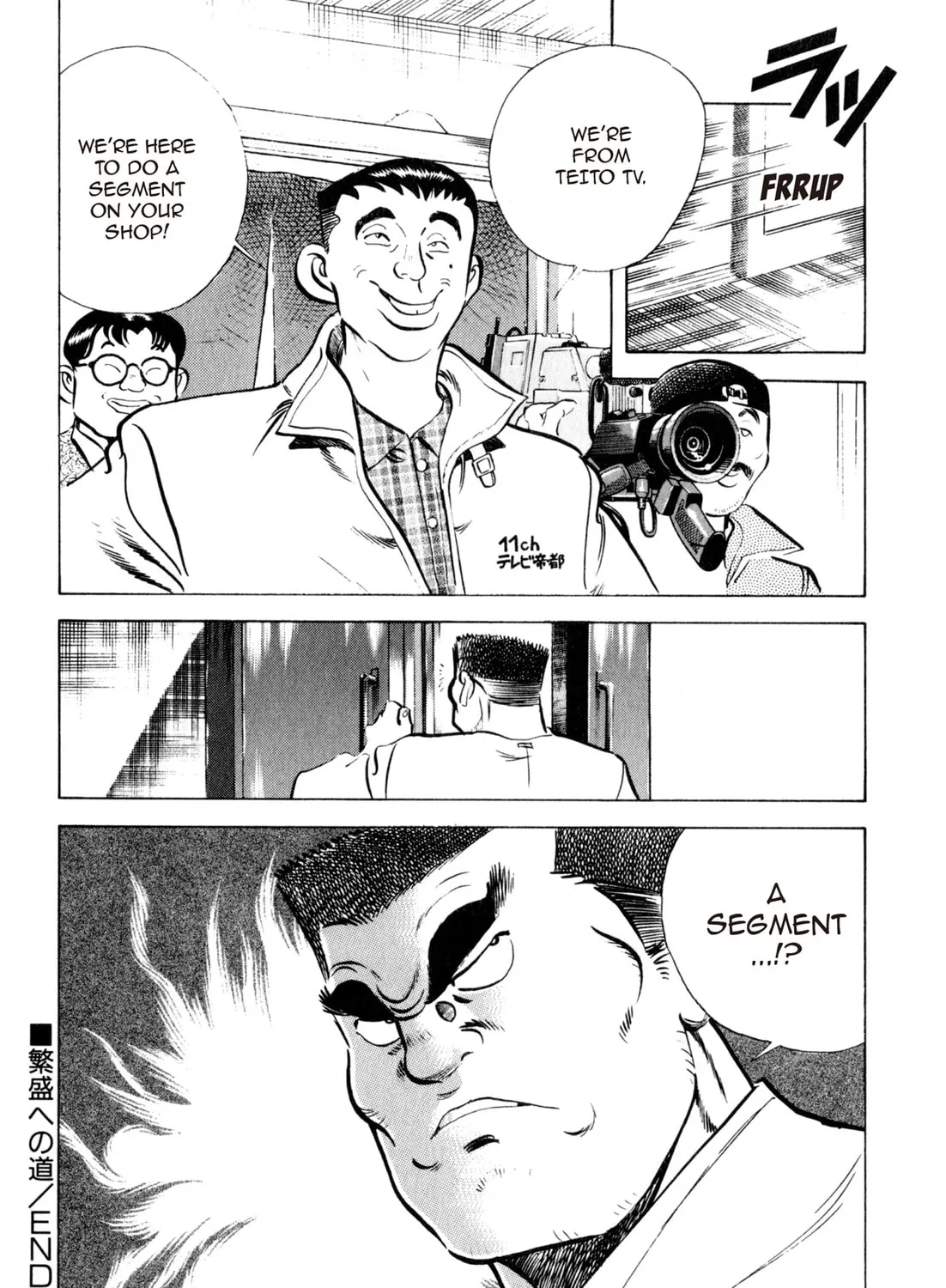 Read Kenka Ramen chapter 2 image 42 on Lezhin