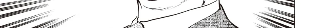 Read Kenka Ramen chapter 2 image 9 on Lezhin