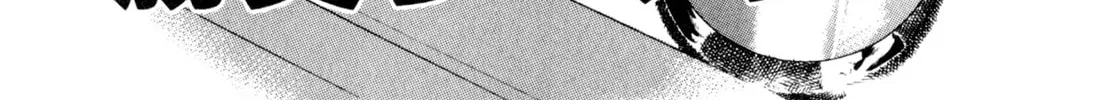 Read Kenka Ramen chapter 20 image 1 on Lezhin