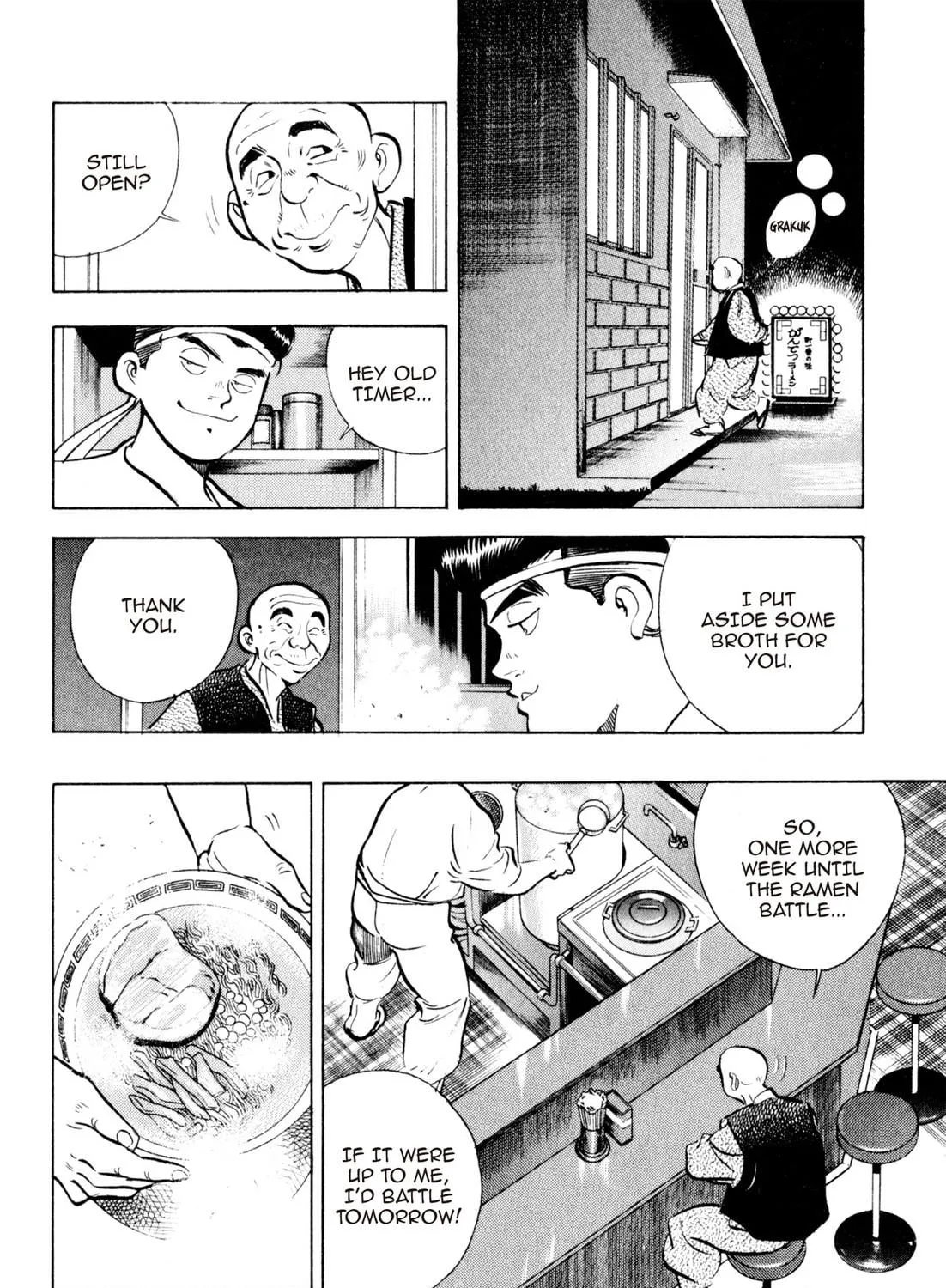 Read Kenka Ramen chapter 20 image 10 on Lezhin