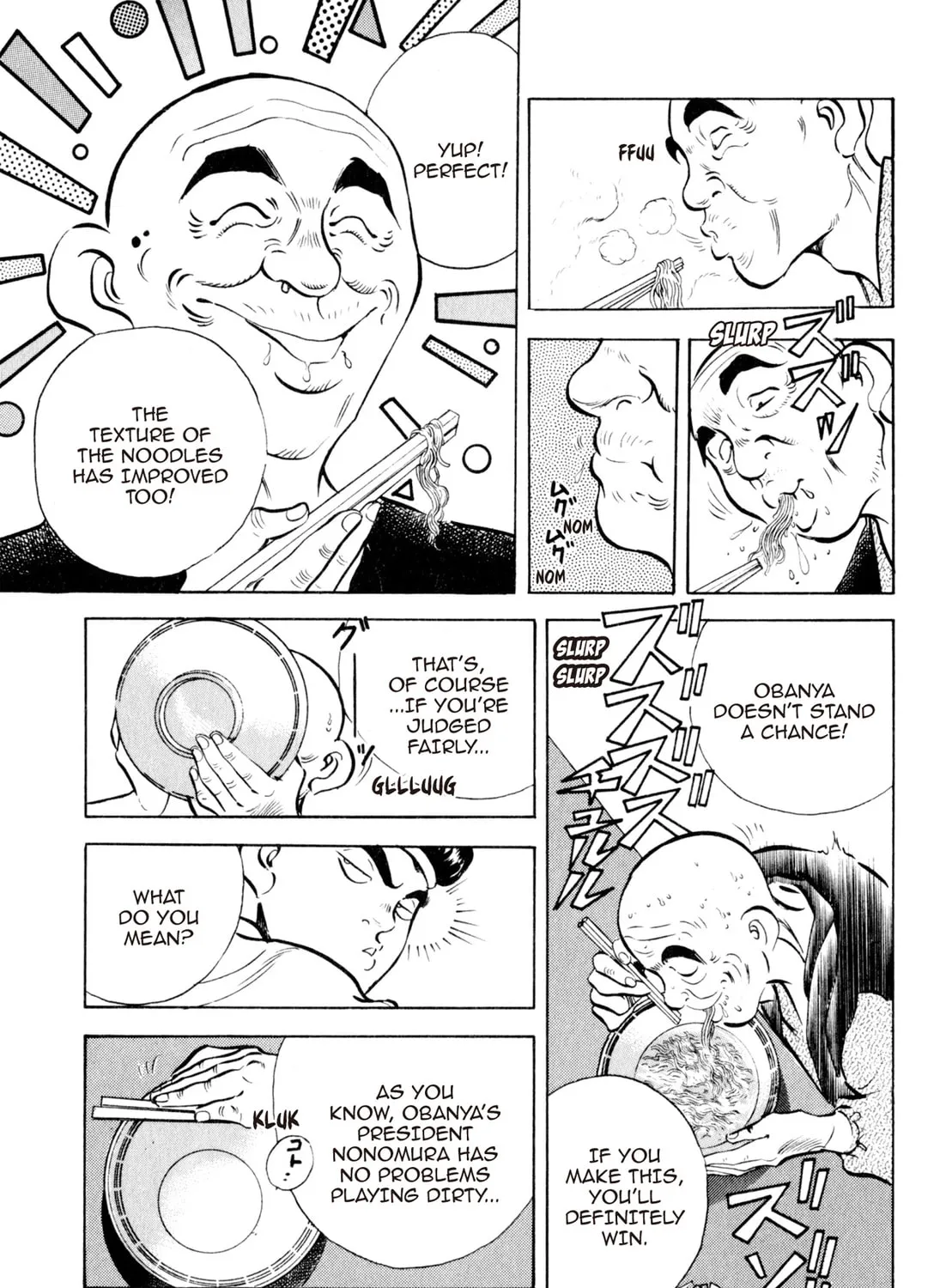 Read Kenka Ramen chapter 20 image 12 on Lezhin