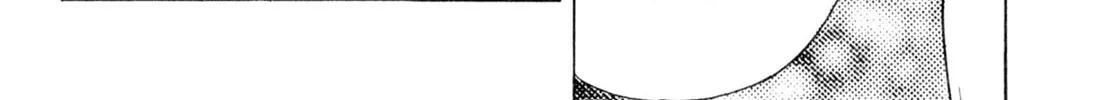 Read Kenka Ramen chapter 20 image 31 on Lezhin