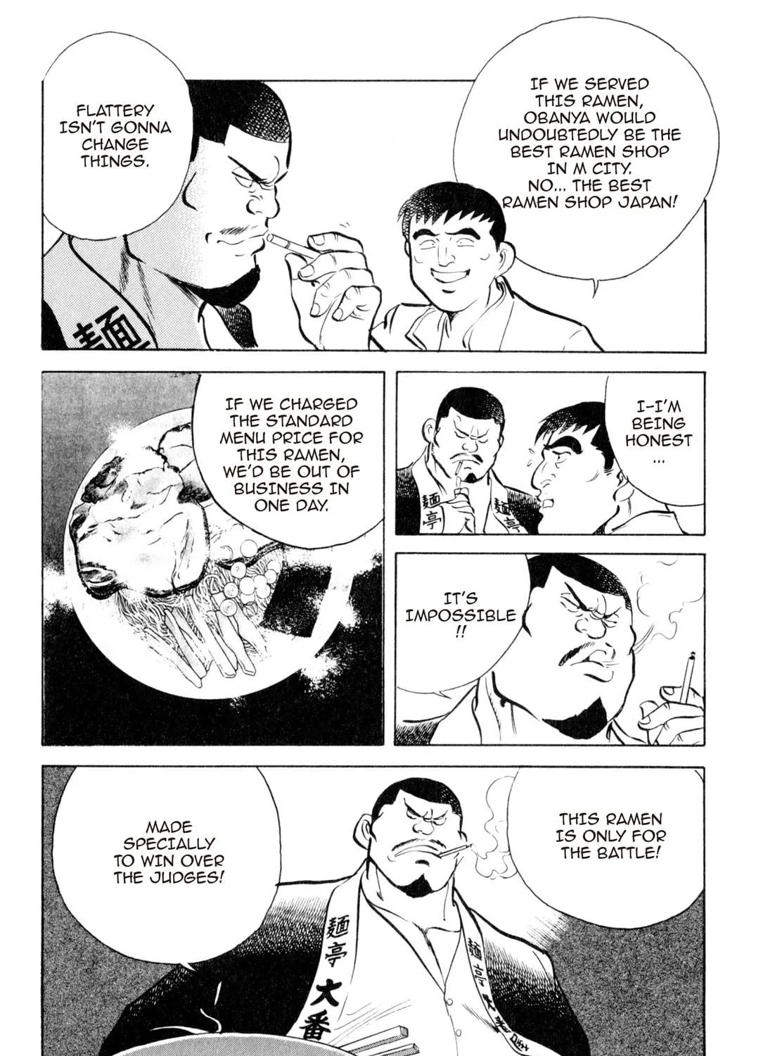 Read Kenka Ramen chapter 20 image 34 on Lezhin