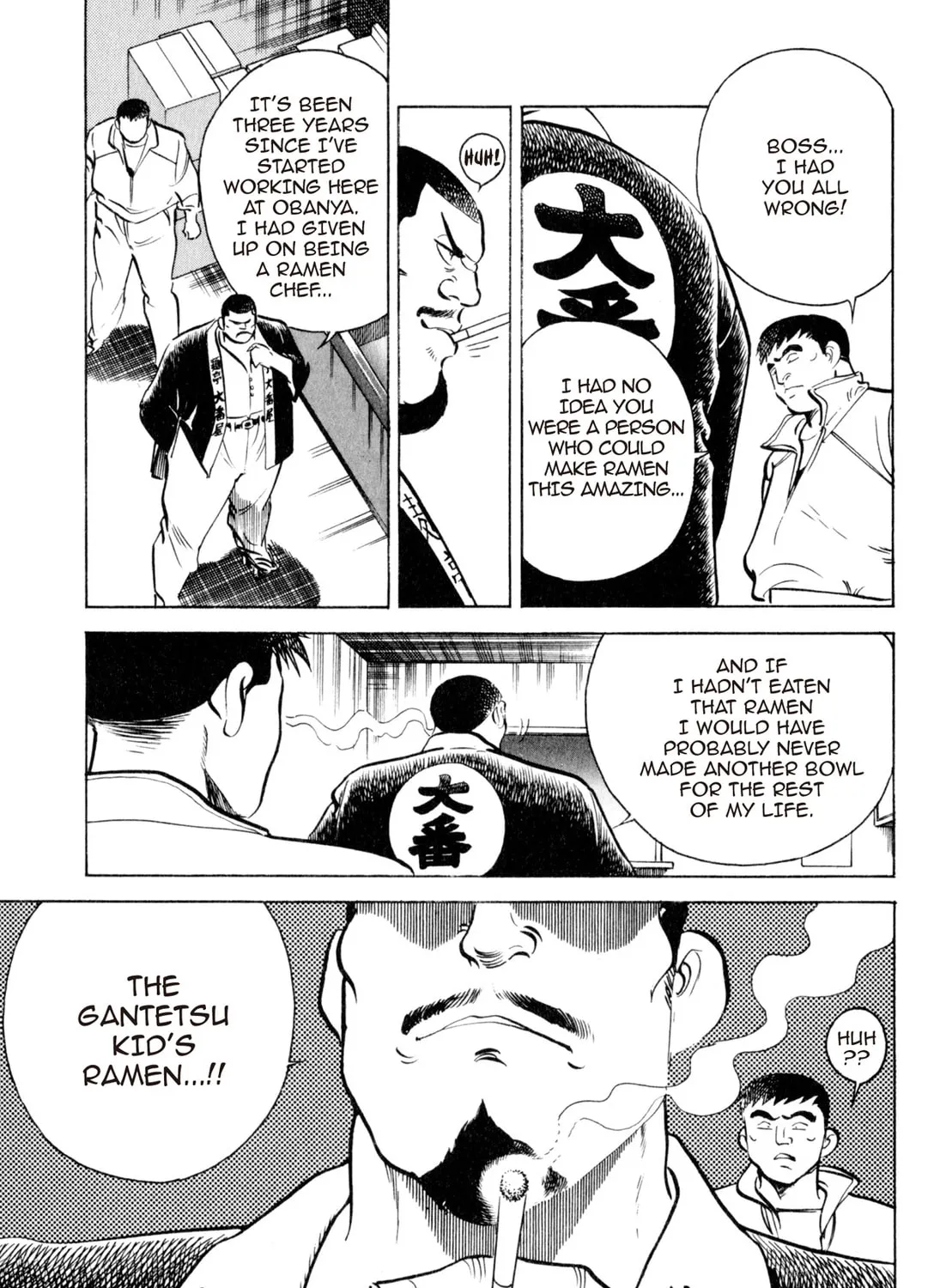 Read Kenka Ramen chapter 20 image 36 on Lezhin