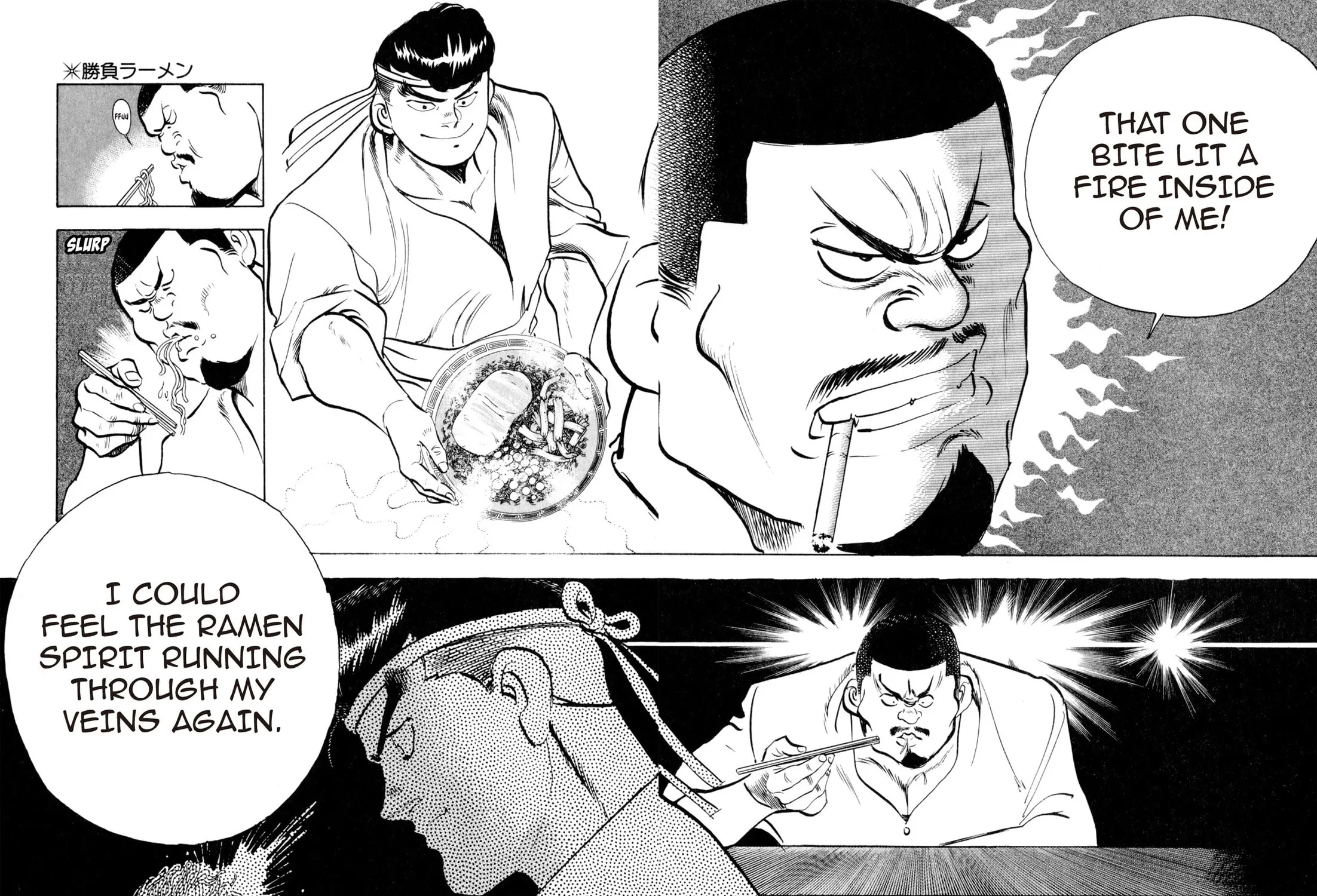 Read Kenka Ramen chapter 20 image 38 on Lezhin