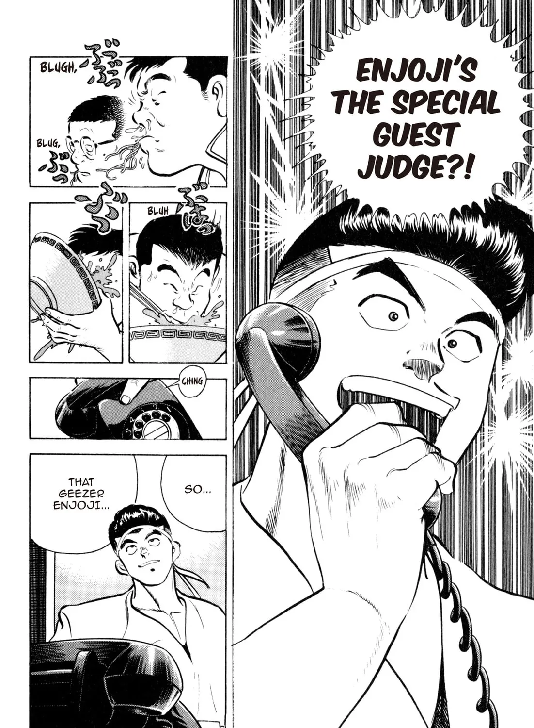 Read Kenka Ramen chapter 20 image 6 on Lezhin