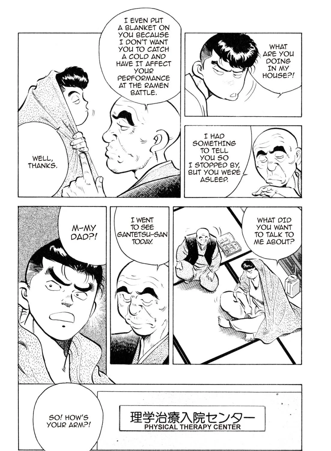 Read Kenka Ramen chapter 21 image 10 on Lezhin