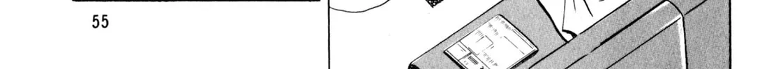 Read Kenka Ramen chapter 21 image 13 on Lezhin