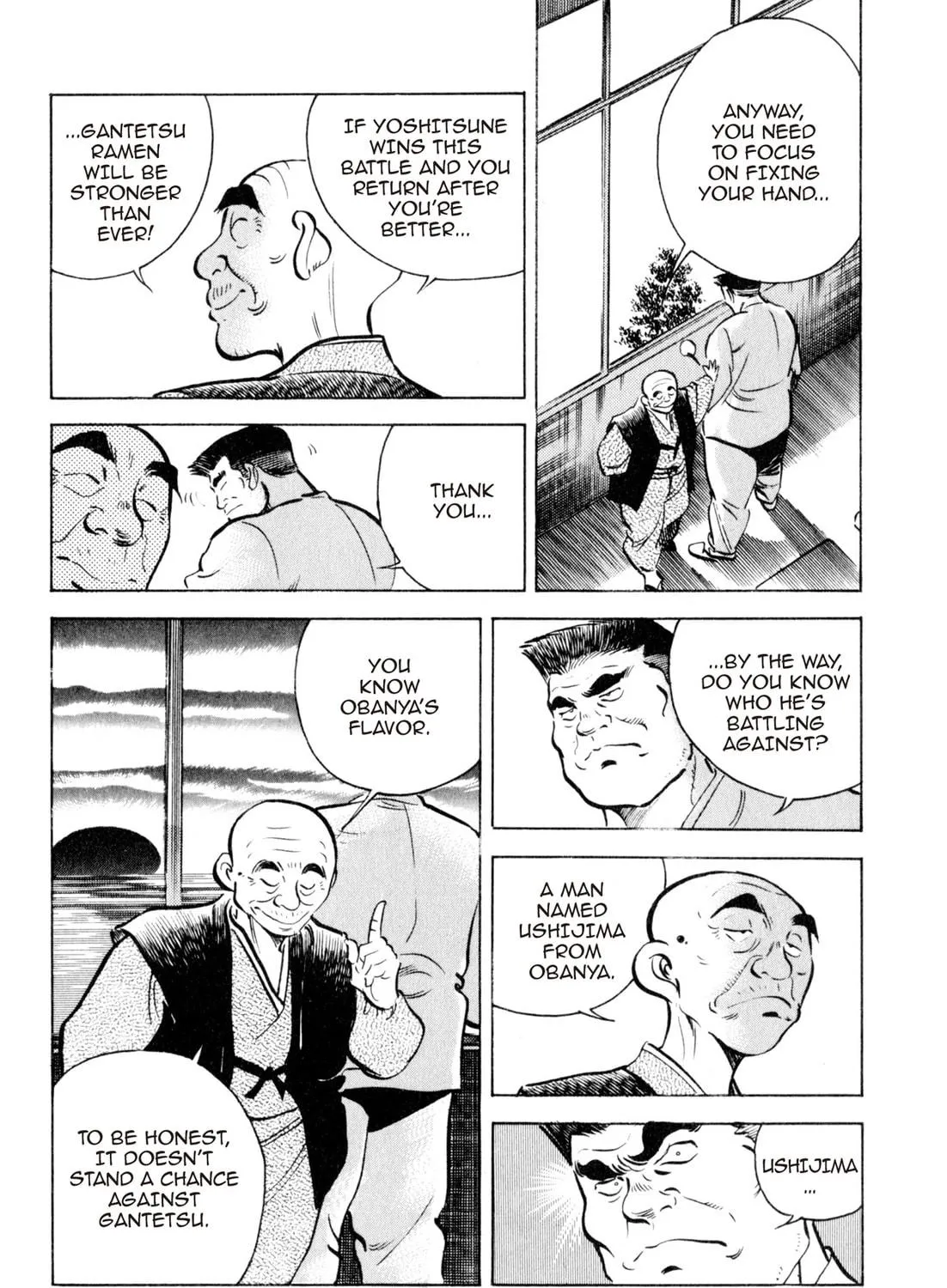 Read Kenka Ramen chapter 21 image 22 on Lezhin