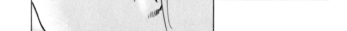 Read Kenka Ramen chapter 21 image 25 on Lezhin