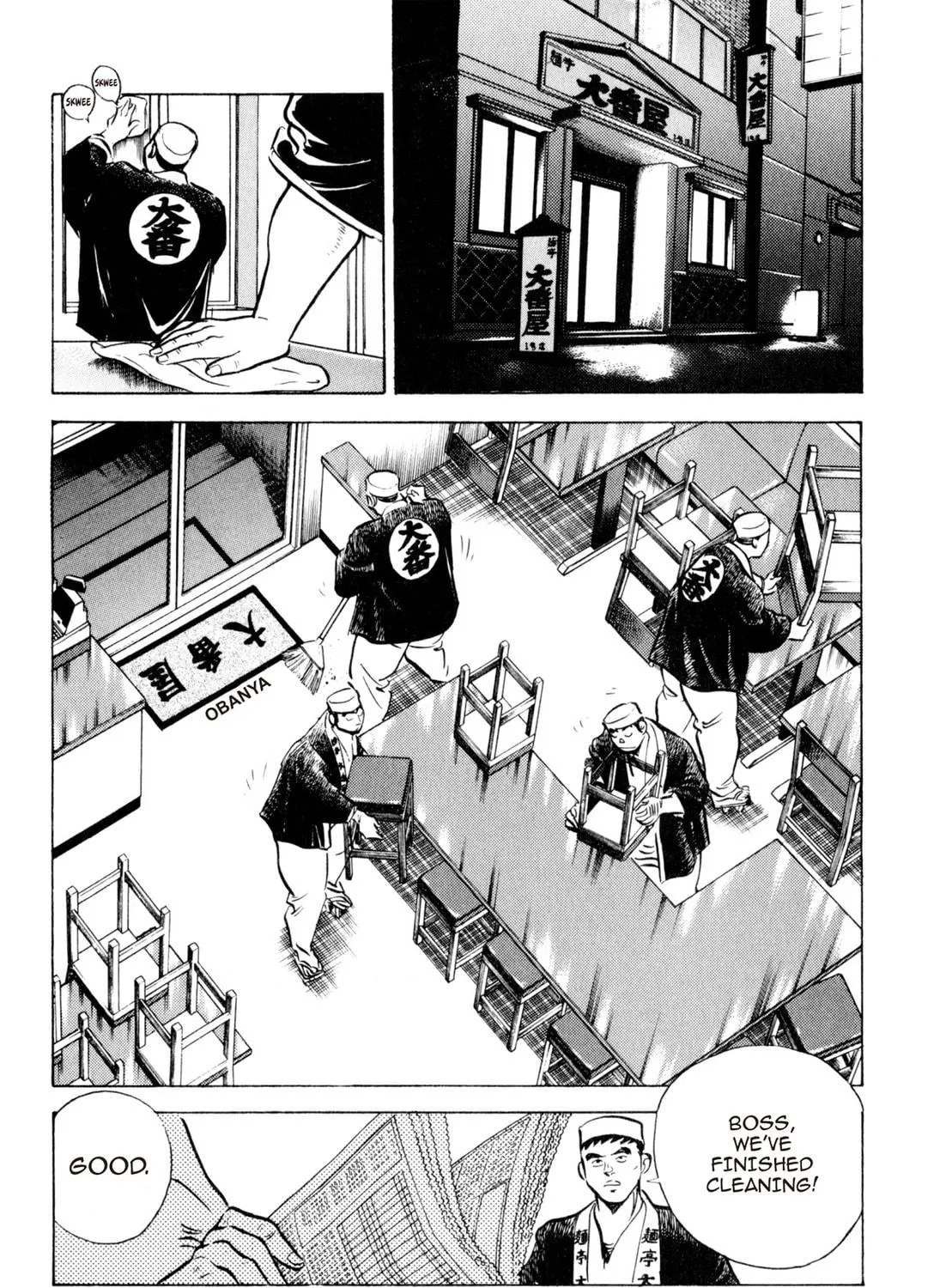 Read Kenka Ramen chapter 21 image 34 on Lezhin