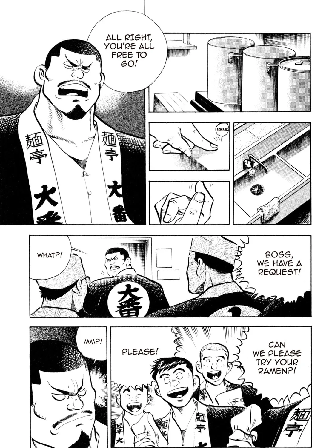 Read Kenka Ramen chapter 21 image 36 on Lezhin