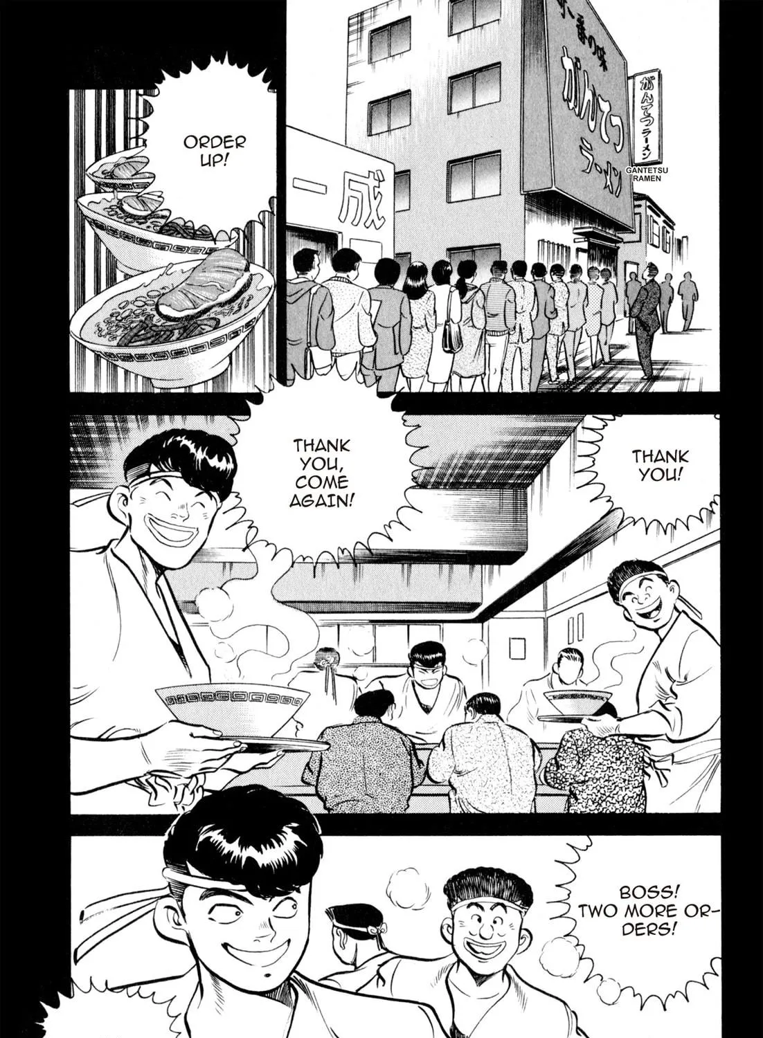 Read Kenka Ramen chapter 21 image 4 on Lezhin