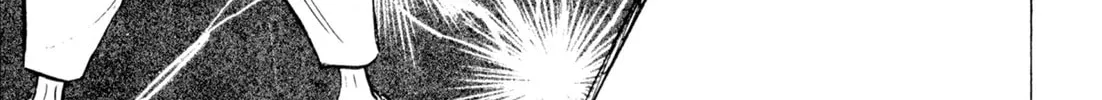 Read Kenka Ramen chapter 22 image 1 on Lezhin