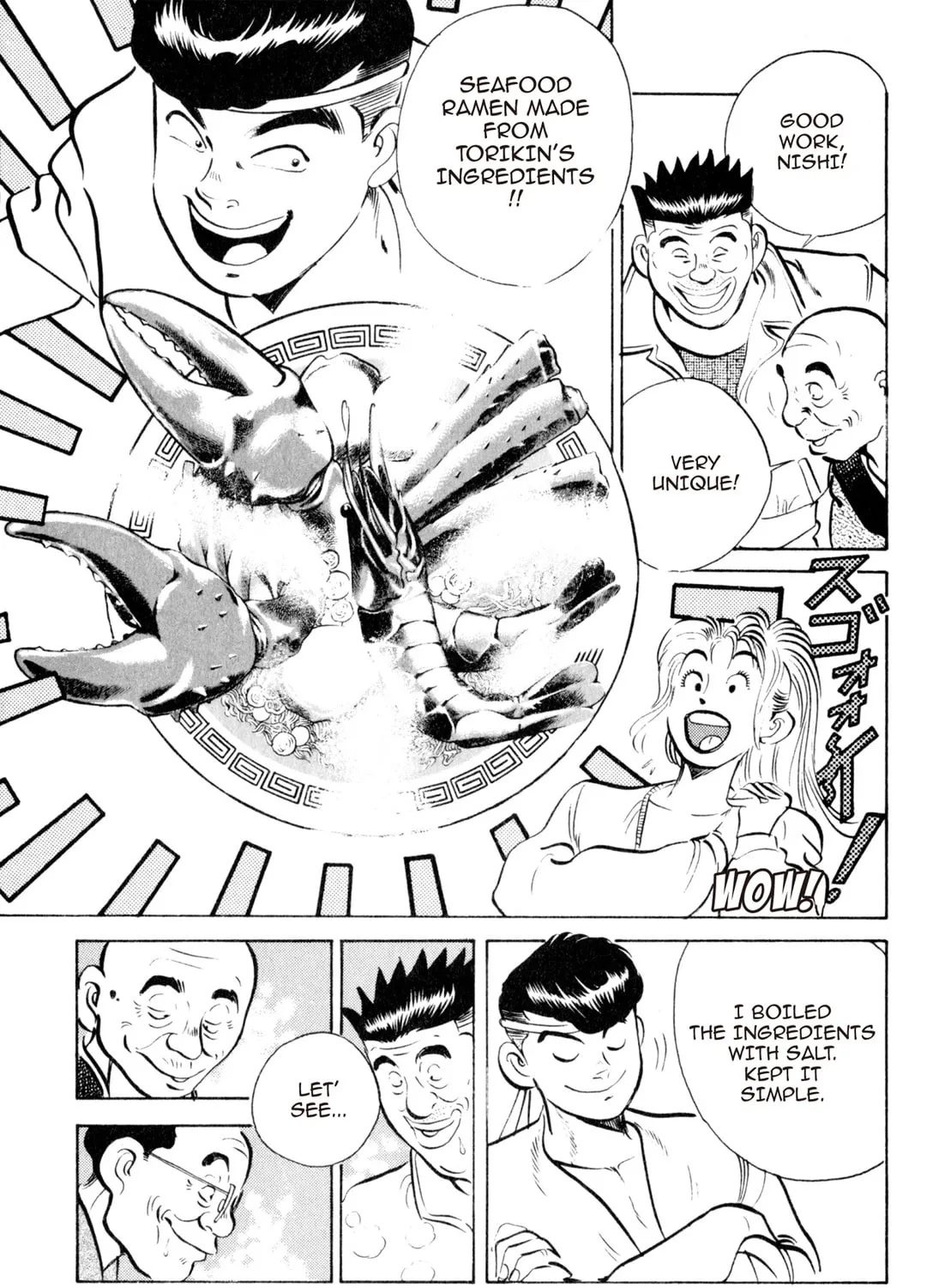 Read Kenka Ramen chapter 22 image 12 on Lezhin