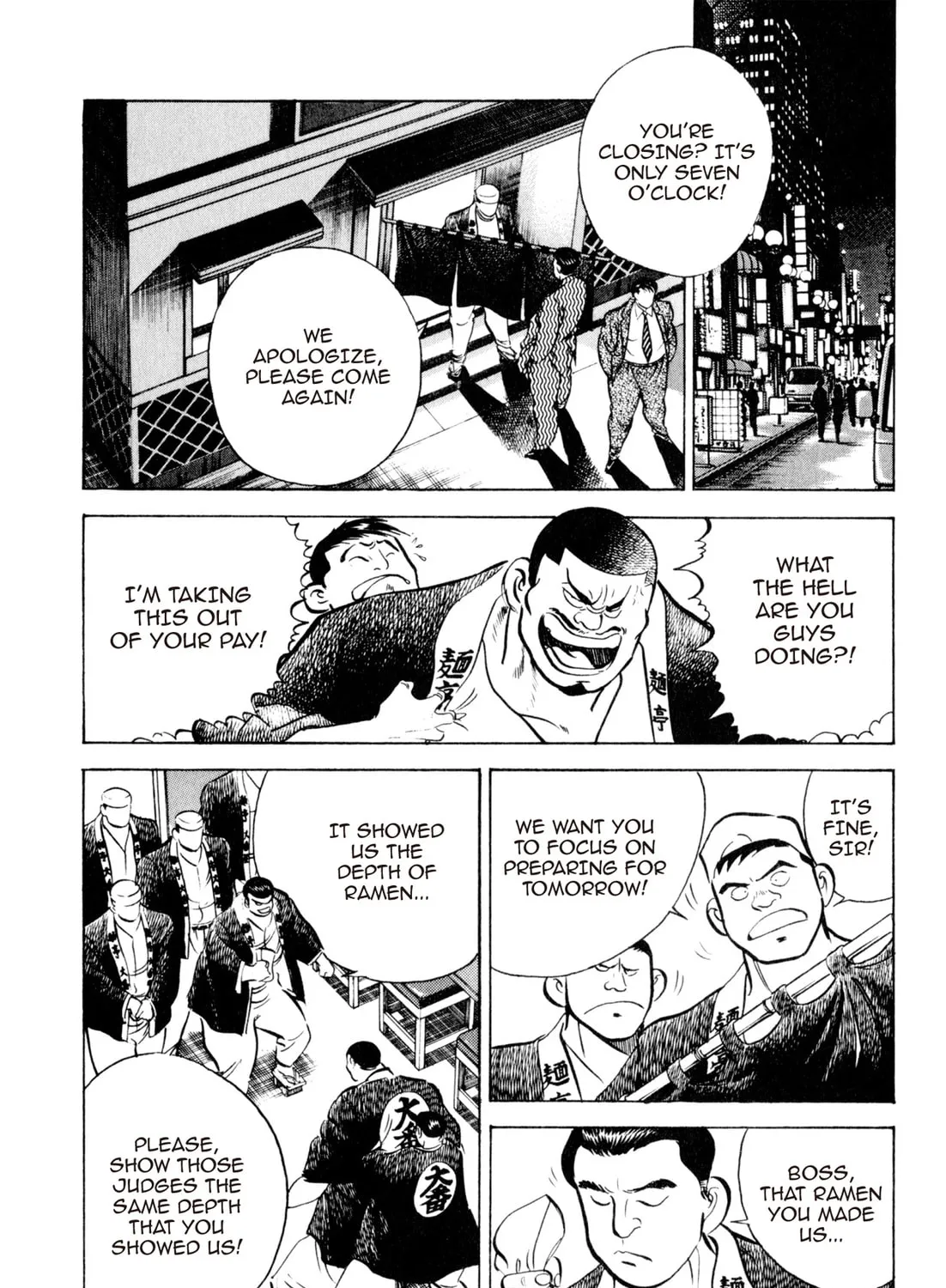 Read Kenka Ramen chapter 22 image 14 on Lezhin